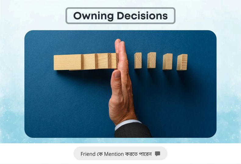 owning-decision